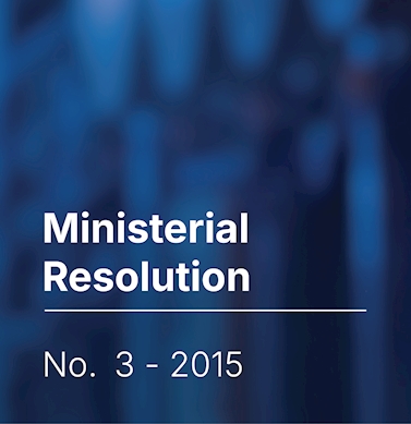 Resolution on Adopting Regulations for Non-Directional Household Lighting