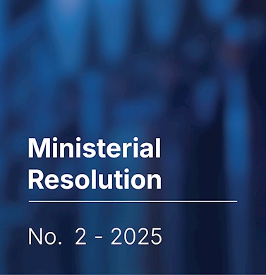 Resolution on Electricity and Water Consumption Tariffs