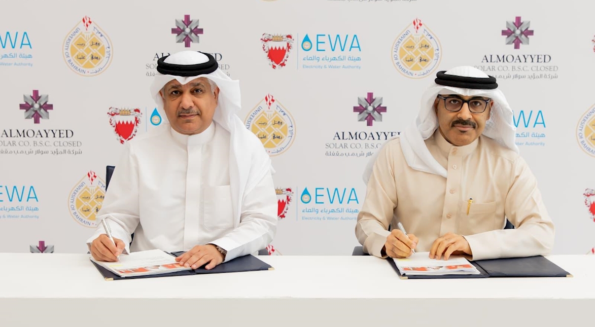 EWA, University of Bahrain Launch Solar Power Project